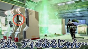 S13ゲームプレイトレーラーはおかしな点が多すぎます。【APEX LEGENDS】