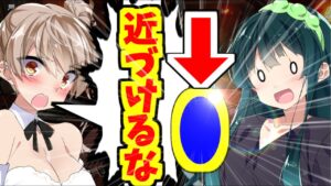 【エーペックス】ささらさんかが以前のカプセルを返した件について【ボイスロイド/VOICEROID実況】