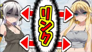 【エーペックス】茜さんと感覚を共有する激重罰ゲームを受けるのはこの人です!!【ボイスロイド／VOICEROID実況】