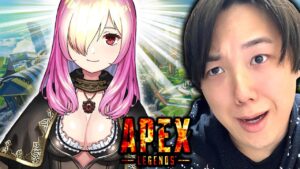 野良でたまたま会った同級生がVtuberになっててワロタwww【Apex Legends】