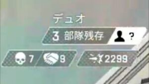 これでキルリーダーじゃないなら…キンタ… お前なのか? apex