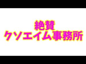 なんか勝った試合【エーペックスゆっくり実況】絶賛クソエイム事務所#shorts