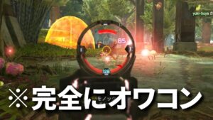 お前2年前ケアパケ武器だったのに、よくここまで落ちぶれたな | Apex Legends