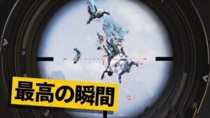 【最高の瞬間30選】マッチ中に大量の人が飛んだ瞬間!神業面白プレイ最高の瞬間!【APEX/エーペックス】