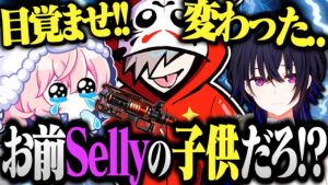 プラチナでボコられウィングマンを捨てスナイパーを持つだるまに嘆くゴールド4のなるせと降格する一ノ瀬うるはwww【切り抜き だるまいずごっど なるせ 一ノ瀬うるは / APEX プラチナランク】