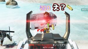 最強武器が帰ってきちまった…【APEX LEGENDS】