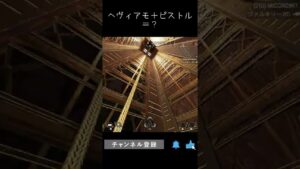 【APEX】ウィングマンに敏感な男、騙されて絶望する【エーペックス】 #Shorts