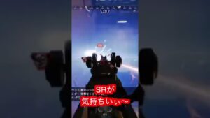 気持ちいぃAPEX #apex #game #pad #エーペックス #エイム