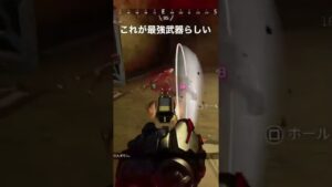 【APEX】P2020こそ最強武器です【エーペックス】#apex #エーペックス #ps5 #エペ #p2020 #apexlegends #エーペックスレジェンズ #pad