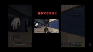 【APEX】声はRasさんだけど、めっちゃ弱い男 #shorts  #apex  #エーペックス #ras   #apex女子  #apexlegends