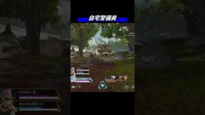 ニートニューキャッスル #Apex #ApexLegends #エーペックス #Shorts