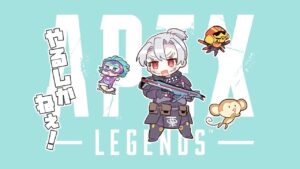 【Apex Legends】ランク ワールズエッジきた!!