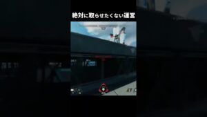 ケアパケを絶対に取らせたくない運営様【ApexLegends/エーペックスレジェンズ】#Shorts