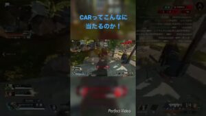 CARオートエイムみたいw フレンドpcサーバーにてps4 エーペックス#shorts
