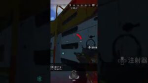 ナイグレすぎた#apexlegends #エーペックスレジェンズ #グレネード #珍プレー