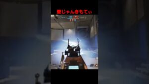 助走なし壁じゃん強すぎだろ[エーペックス/APEX]コントロールでキャラコンたのしー