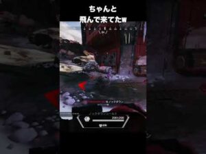 【APEX】初動ファイト沼ってたら最速カバーきた【エーペックスレジェンズ】