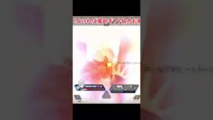【APEX】ウィングマンおすすめ!一度は使ってみてほしい #エーペックスレジェンズ #shorts