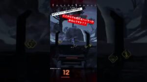 【APEX】2500ハンマーは誰でも取れます【エーペックス】#apex #apexlegends #エーペックスレジェンズ #エーペックス #エペ #ハンマー #ハンマー取り方 #ブラッドハウンド