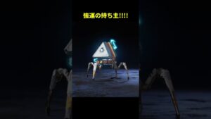 APEX史上強運の持ち主現る!!【Apex Legends/エーペックスレジェンズ】#Shorts
