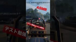 【APEX】作業用BGM?【エーペックス】#apex #apexlegends #エペ #エーペックスレジェンズ #エーペックス #asmr #作業用bgm #pad #pad感度 #apex感度