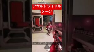 【APEX】ハボック、Lスター、フラトラでキル!【エーペックス】#apex #apexlegends #apexlegendsclips #fps #ゲーム#エーペックス#ハボック#Lスター