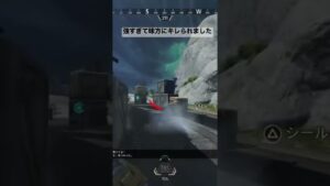 【APEX】強すぎてキレられる事ある?【エーペックス】#apex #apexlegends #エーペックスレジェンズ #エーペックス #エペ #クラッチ #1v2 #1v2clutch #pad
