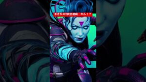 【APEX】サボった結果がこれよ【エーペックス】#apex #apexlegends #エペ #エーペックスレジェンズ #エーペックス #pad #アリーナ #リハビリ #モンハン #オクタン