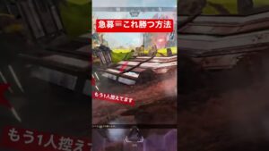 【APEX】コメントで教えてください【エーペックス】#apex #apexlegends #エーペックスレジェンズ #エーペックス #エペ #pad #感度 #オクタン #フラトラ #ピーキー