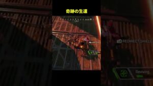 今から戻りまーす【Apex Legends/エーペックスレジェンズ】#Shorts