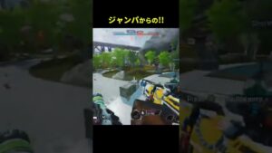 ジャンパからのくるりんクレーバー【Apex Legends/エーペックスレジェンズ】#Shorts