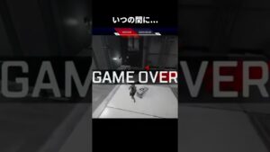 俺の後ろに立つな【Apex Legends/エーペックスレジェンズ】#Shorts