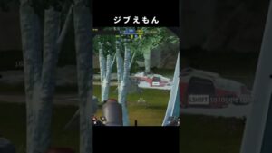 ジブえもん参戦!!【Apex Legends/エーペックスレジェンズ】#Shorts