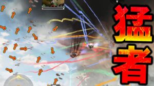 【Apexモバイル】猛者60人全員キャピトルで戦闘してみたら最強の激戦区すぎてヤバいWWWW【APEXMOBILE】【エーペックスレジェンズ】【まがれつ】