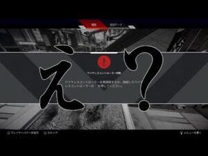 【ApexLegends】全PADプレイヤー共通の最も悲惨な○に方【エーペックスレジェンズ】