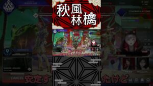 【Apex切り抜き】フラトラとR301カービン結局どっちが強いの?【エーペックスレジェンド】#apex #カービン #フラトラ
