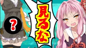 【エーペックス】罰ゲームを受ける結果になったのはこの人です!!【ボイスロイド/VOICEROID実況】
