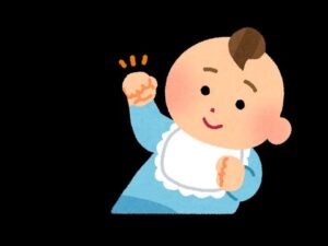 エーペックス→パワーウォッシュ