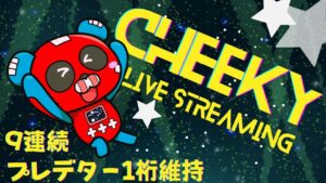 プレデター 日本1位 ランク w/ Seoldam & Vorez【Apex Legends】