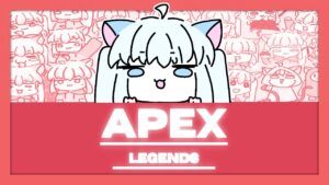 【APEX】エーペックスを楽しむ【初心者】
