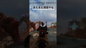 【APEX】お前、変わっちまったな…【エーペックス】#エーペックスレジェンズ #エーペックス #apexlegends #apex #エペ #pad #ウィングマン #新シーズン #シーズン14