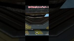 【APEX】無限ガスこれバグでしょw #エーペックスレジェンズ #shorts
