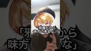 【APEX】Switchプレデターの悩み#shorts 【エーペックスレジェンズ】