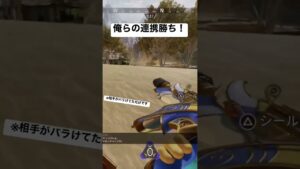 【APEX】スキャンしたならちゃんと見ましょう【エーペックス】#apex #apexlegends #エーペックス #エーペックスレジェンズ #エペ #pad #レイス #パスファインダー #キルログ