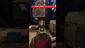 【APEX】タボチャあれば強いんだけどなあ【エーペックス】#apex #apexlegends #エーペックスレジェンズ #エーペックス #エペ #pad #感度 #タボチャ #オクタン #クラッチ