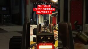 【APEX】この構成がイッチャン強いんだから【エーペックス】#apex #apexlegends #エーペックスレジェンズ #エーペックス #エペ #pad #最強武器 #car #eva8 #最強