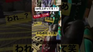 【APEX】日本語って難しいや【エーペックス】#apex #apexlegends #エーペックス #エーペックスレジェンズ #エペ #pad #オクタン #car #eva8 #キャラコン