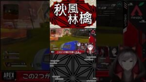 【Apex切り抜き】これってスマーフに当たらないの!?【エーペックスレジェンド】