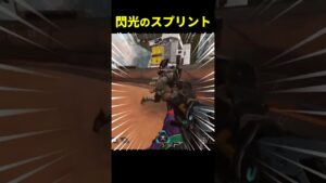 デブと家電は叩いて直せ!!【Apex Legends/エーペックスレジェンズ】#Shorts