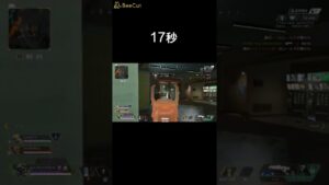 【Genburtenの感度】使用　【フリーク】未使用【Apex】[エーペックスレジェンズ] [Apex Legends] #Shorts #TikTok